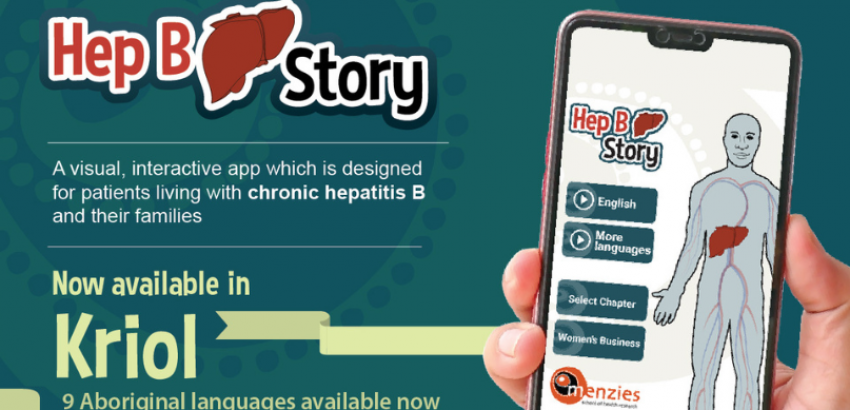Hep B Story App now available in nine languages